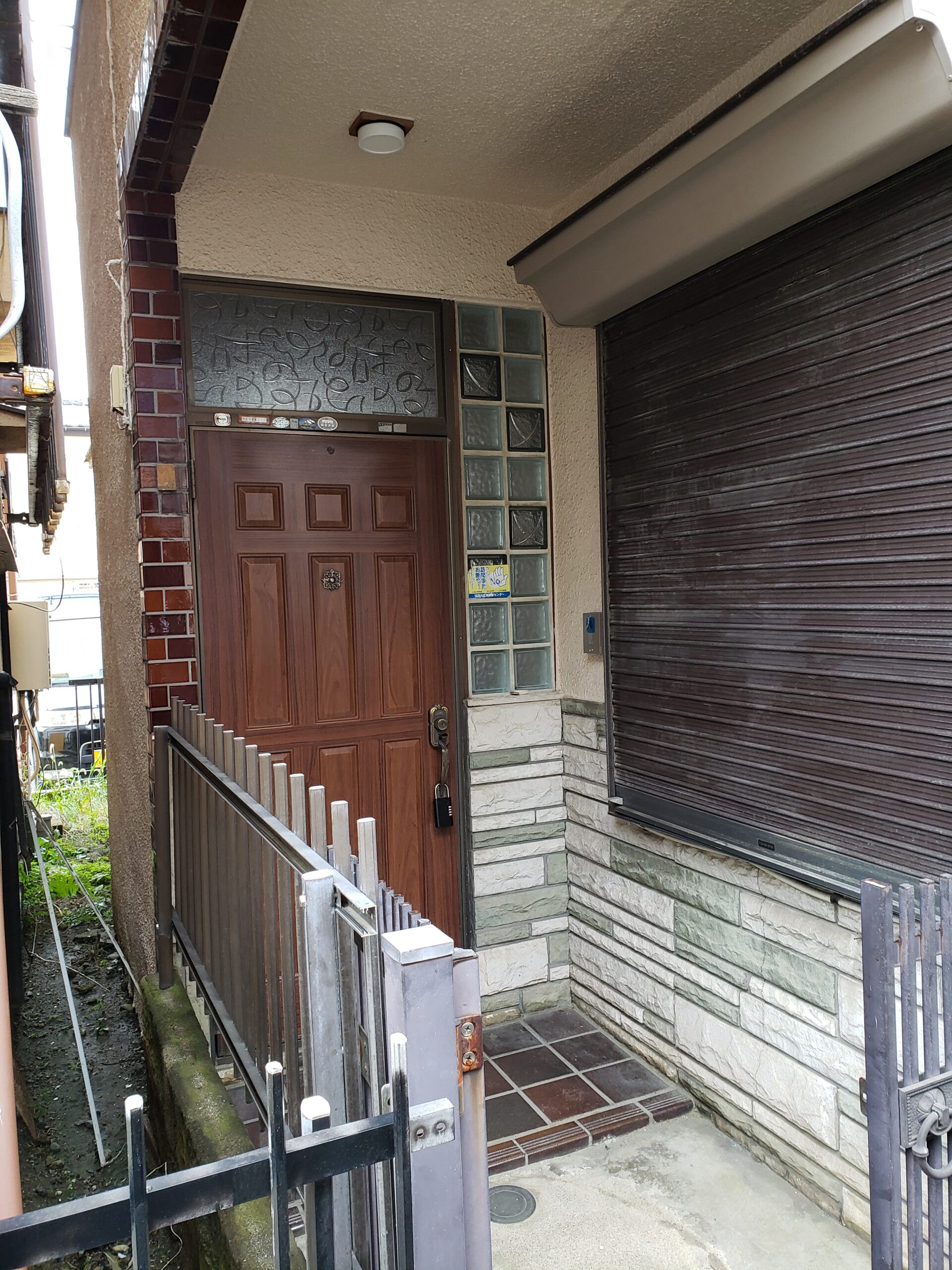 中古戸建 江戸川区江戸川6丁目 再建築不可 1,480万円 阿佐ヶ谷の不動産会社 J・リンクス 中古戸建 江戸川区江戸川6丁目 再建築不可 1,480万円 阿佐ヶ谷の不動産会社 J・リンクス