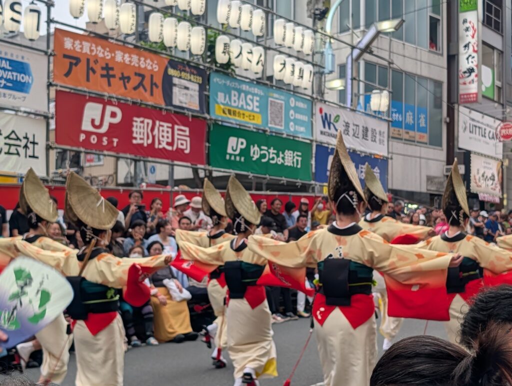 第67回東京高円寺阿波おどり