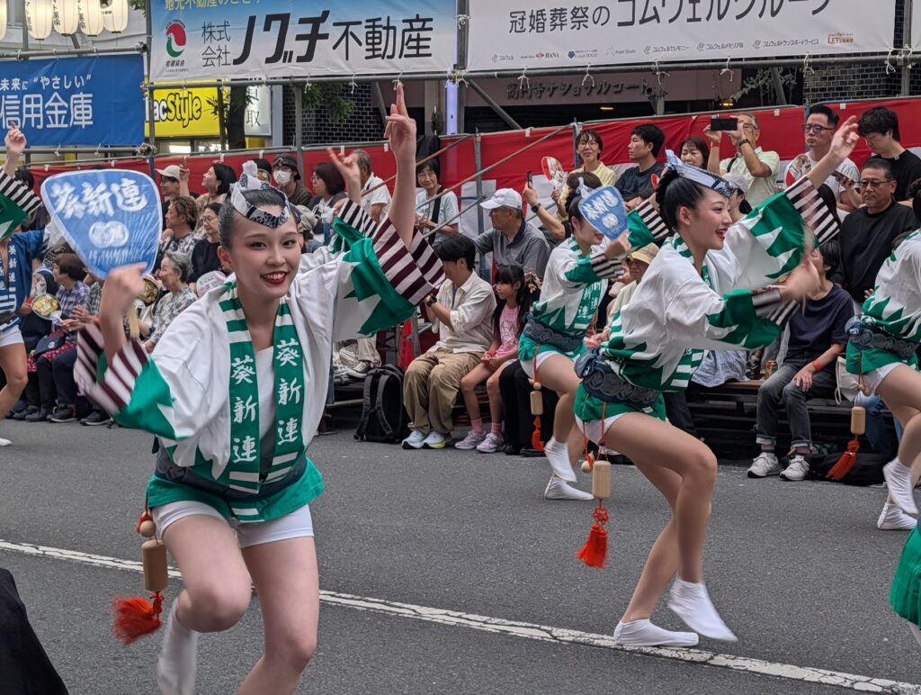 第67回東京高円寺阿波おどり
