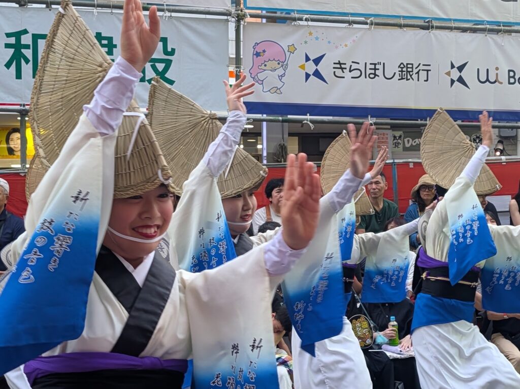第67回東京高円寺阿波おどり